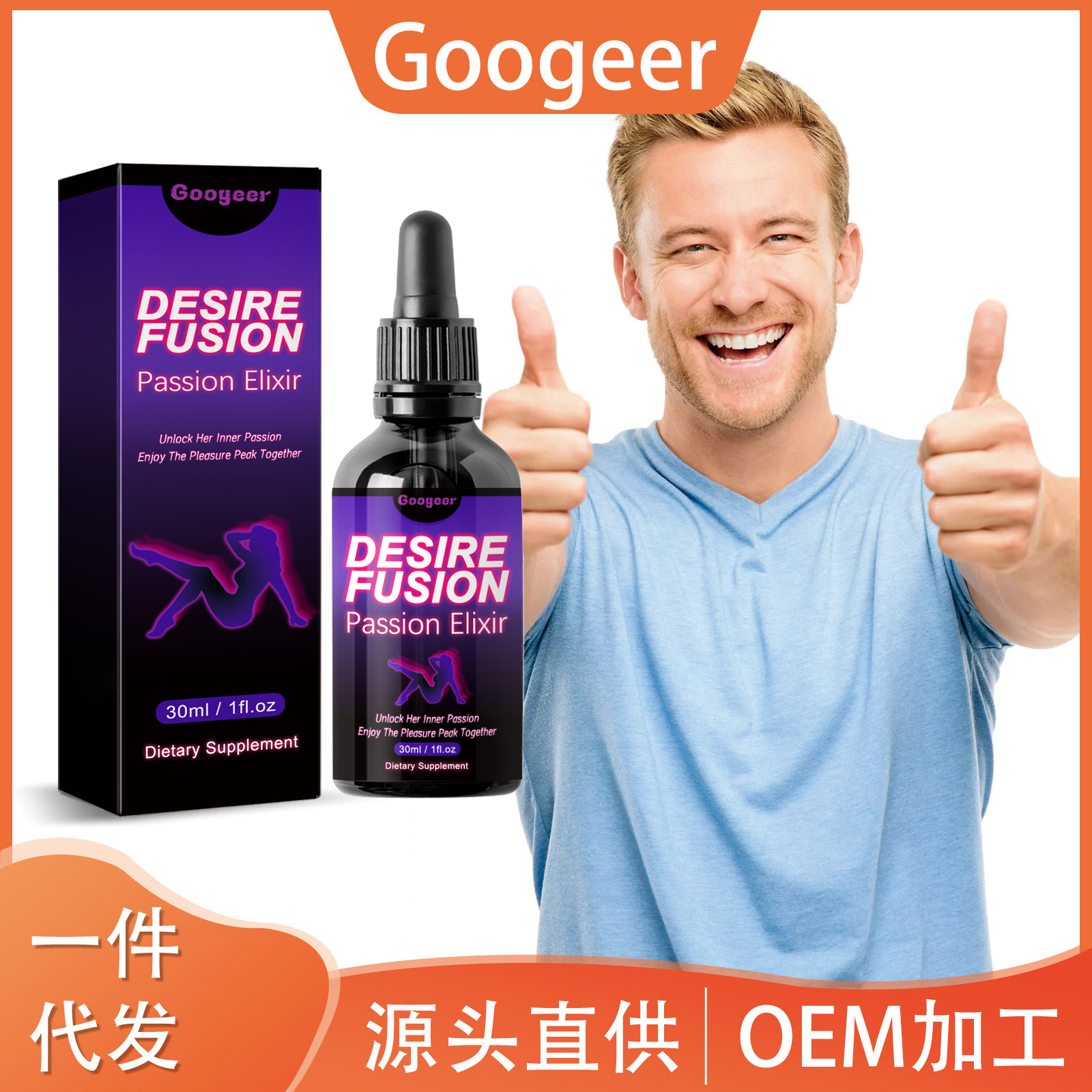 Health Wellness Vitality - Intimate Wellness Drops - Vitality Fusion