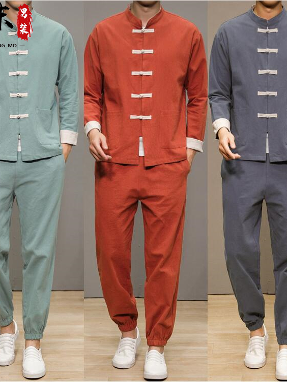 Health & Wellness Pay - Chinese Style Cotton Linen Tang Suit