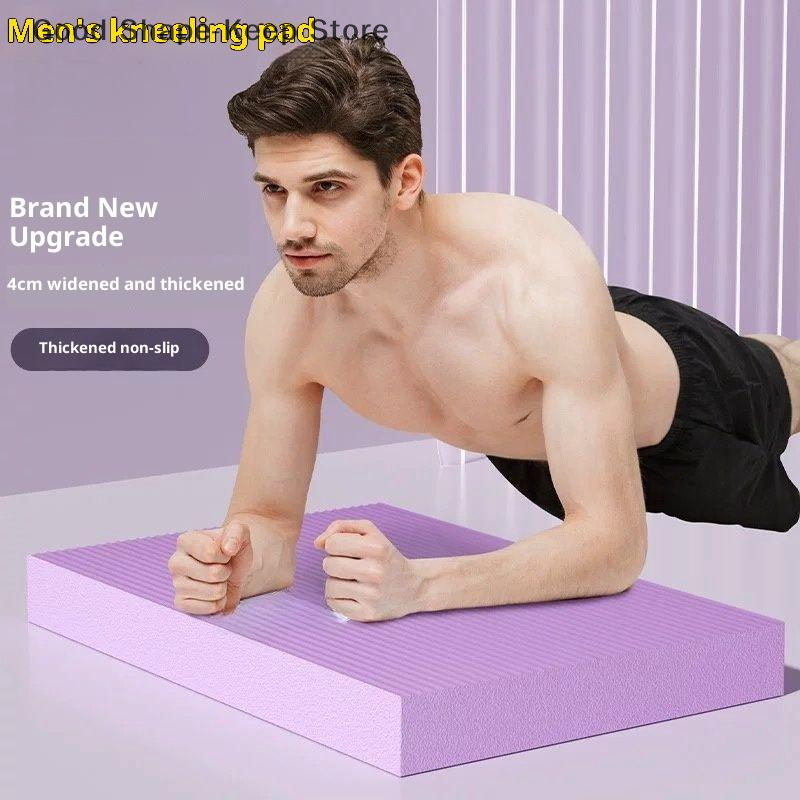 Non-Slip Balance Training Pad  - Balance Cushion Disc recensione e prezzo